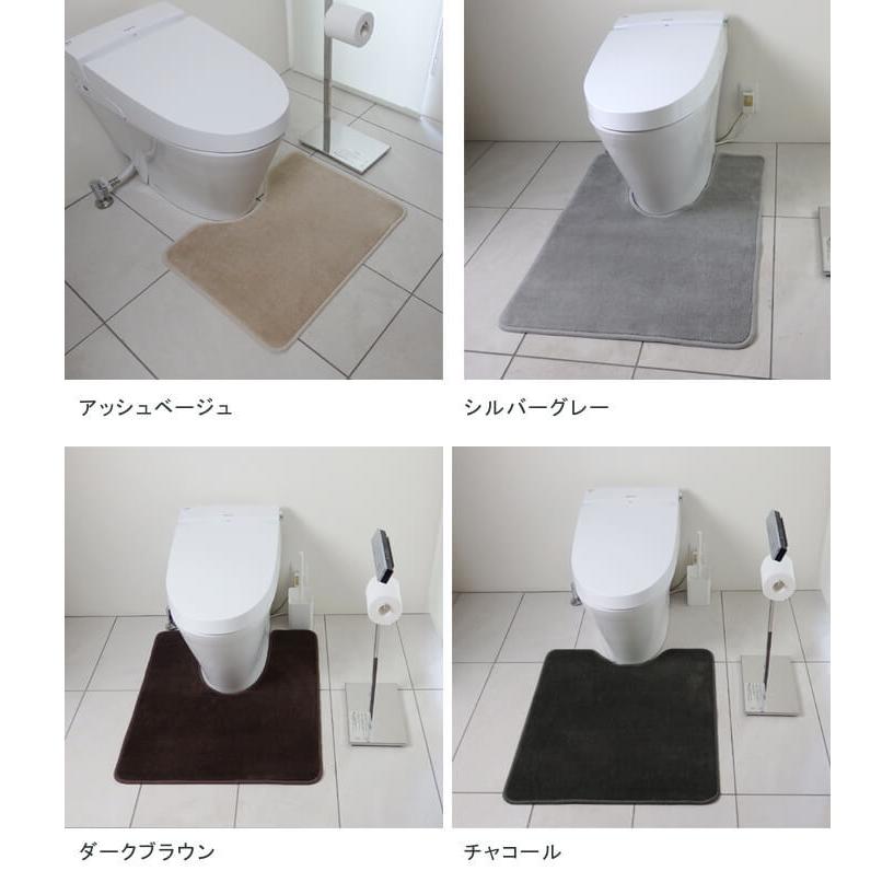 トイレマット 新色 110 65cm×110cm My Toilet Style 選べるくりぬき 北欧 モダン 洗える シンプル おしゃれ 新築 祝 内祝 リフォーム リノベーション :mts-stn-65110:マット専門店 織人しきもの屋工房 - 通販 - Yahoo!ショッピング トイレマット 新色 110 65cm×110cm My Toilet Style 選べるくりぬき 北欧 モダン 洗える シンプル おしゃれ 新築 祝 内祝 リフォーム リノベーション :mts-stn-65110:マット専門店 織人しきもの屋工房 - 通販 - Yahoo!ショッピング