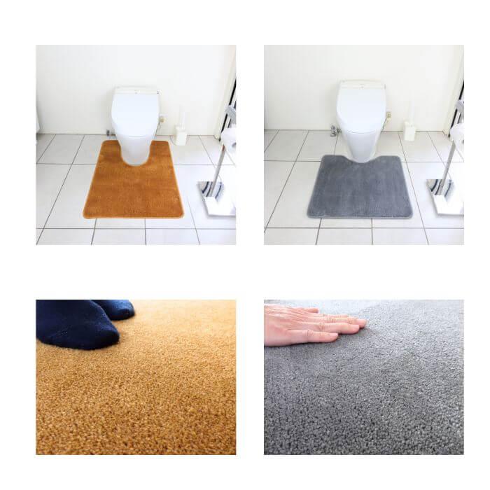 トイレマット 新色 50 65cm×50cm My Toilet Style 選べるくりぬき
