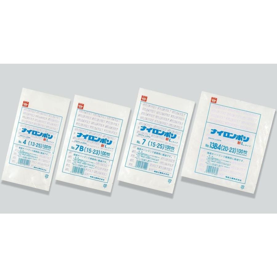 真空袋 ナイロンポリ 新[Lタイプ] [No.3B] (130mm*200mm) [100枚入] |  | 02
