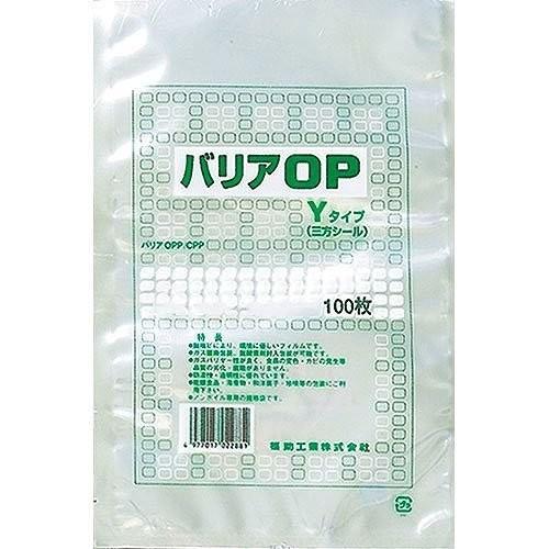 真空袋 バリアOP [Yタイプ] [No.18] (260mm*380mm) [100枚入] |  | 01