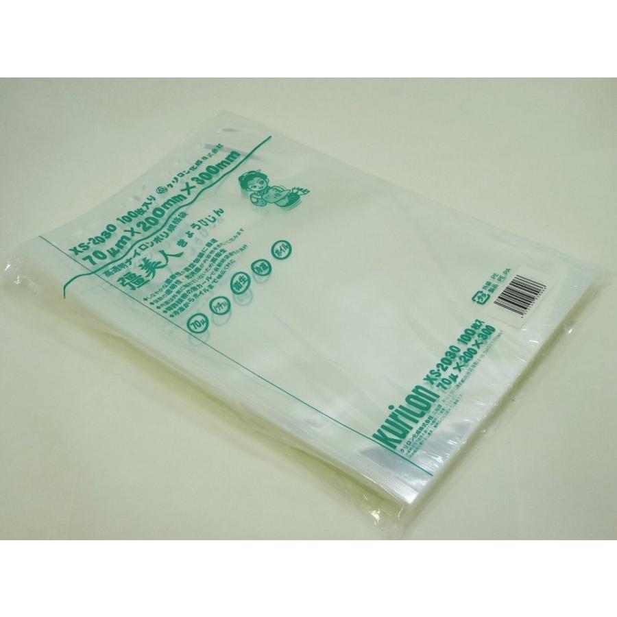 真空袋 彊美人 ナイロンポリ [厚70μ] [XS-2030] (20cm*30cm) [100枚入] |  | 01