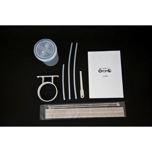 米袋用ノズル式脱気シーラー ノズル式 卓上脱気シーラー DUCKY(ダッキー) 真空パック機 (吸