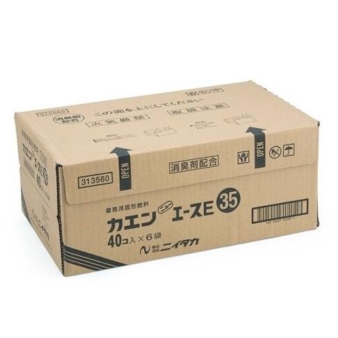 ニイタカ 固形燃料 カエン ニューエースE [35g] [40個*6袋](計240個 