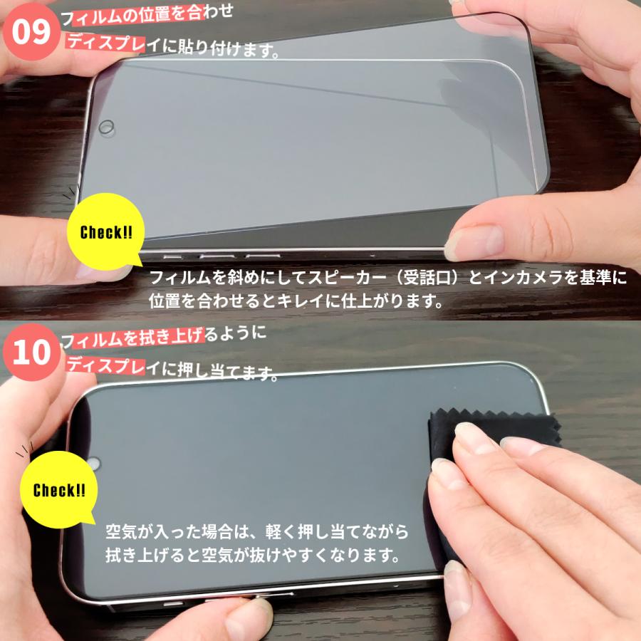 iPhone 12 ディープブルー本体(発送時にフィルムを剥がす) 画面傷なし
