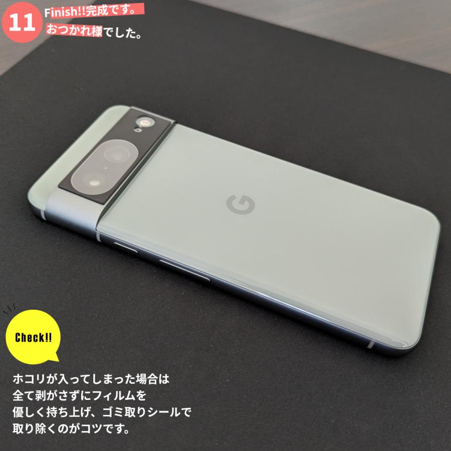Google Pixel グーグル ピクセル 10a 9a 8a 10 7a カメラカバー 6a 7 8