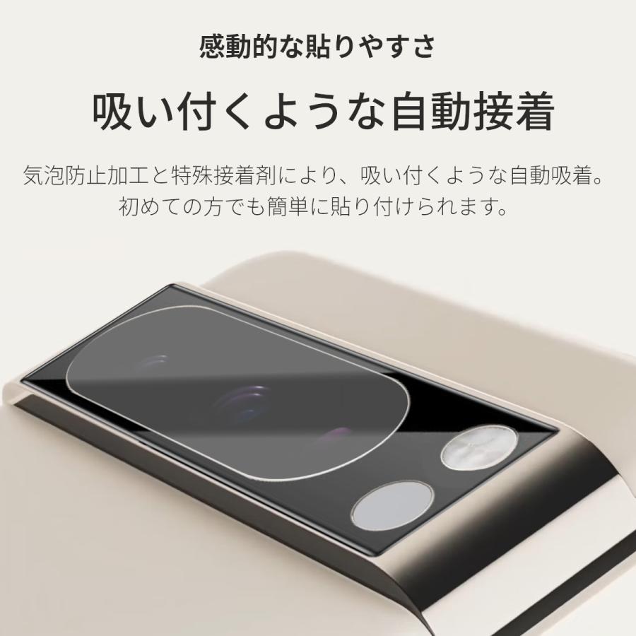 Google Pixel グーグル ピクセル 9a 8a 10 7a カメラカバー 6a 7 8 9 6