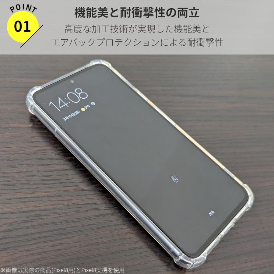 グーグル ピクセル Google Pixel 9a 8a 10 7a 6a ケース スマホケース 8 9 7 6 9Pro 携帯ケース カバー おしゃれ 耐衝撃 透明 かわいい 爆買 | Google Pixel | 23