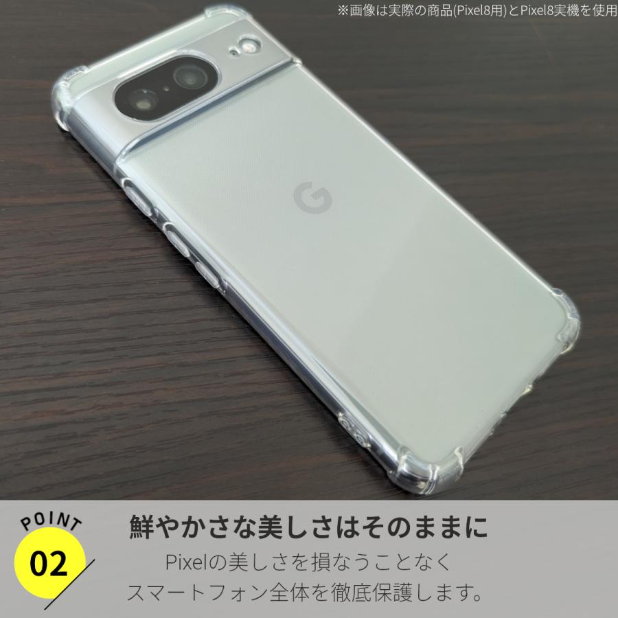 グーグル ピクセル Google Pixel 9a 8a 10 7a 6a ケース スマホケース 8 9 7 6 9Pro 携帯ケース カバー おしゃれ 耐衝撃 透明 かわいい 爆買 | Google Pixel | 24
