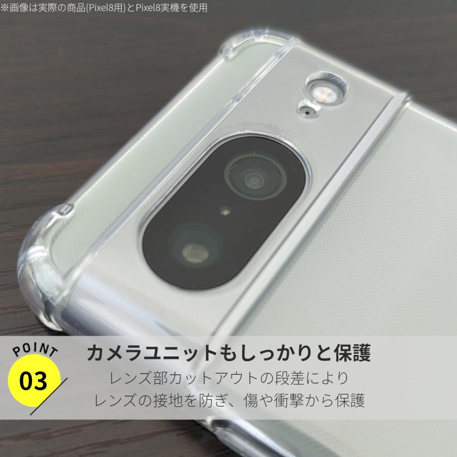 Google Pixel7a グレー 付属品完備 おまけ付き Google Pixel 7a ケース カバー TPU 1.4mm 極限保護 精密設計 クリア
