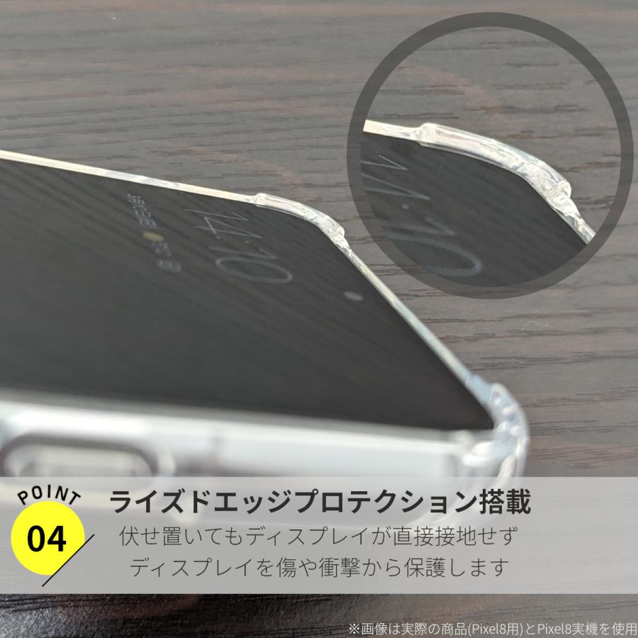 グーグル ピクセル Google Pixel 9a 8a 10 7a 6a ケース スマホケース 8 9 7 6 9Pro 携帯ケース カバー おしゃれ 耐衝撃 透明 かわいい 爆買 | Google Pixel | 26