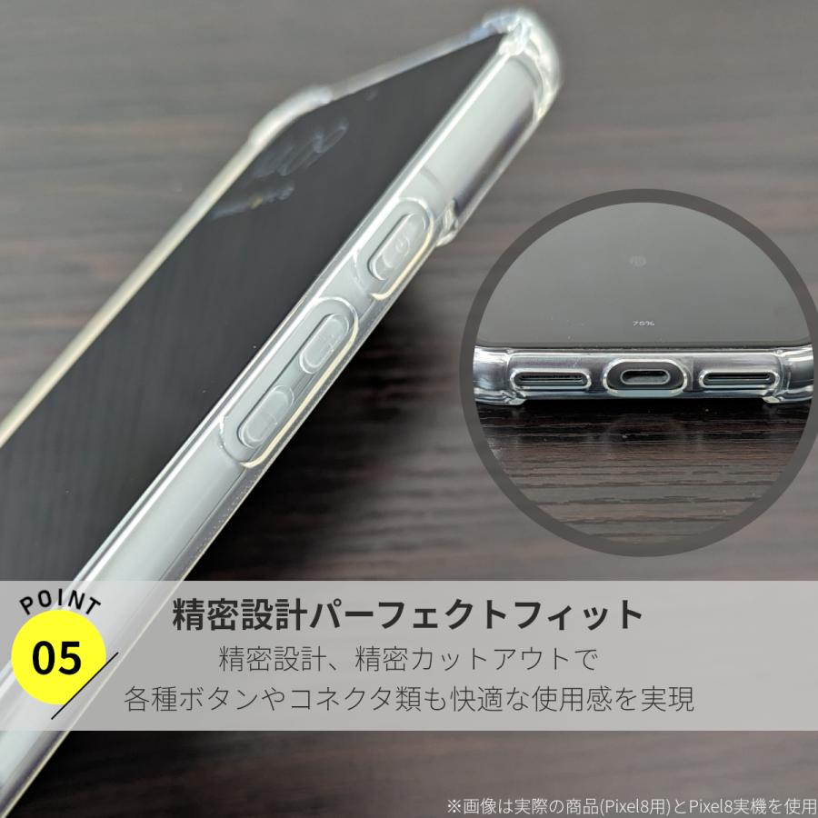 グーグル ピクセル Google Pixel 9a 8a 10 7a 6a ケース スマホケース 8 9 7 6 9Pro 携帯ケース カバー おしゃれ 耐衝撃 透明 かわいい 爆買 | Google Pixel | 27