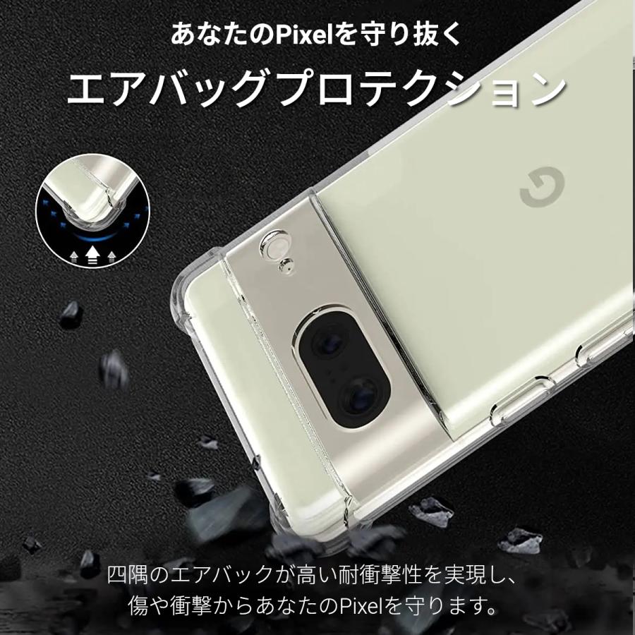 グーグル ピクセル Google Pixel 9a 8a 10 7a 6a ケース スマホケース 8 9 7 6 9Pro 携帯ケース カバー おしゃれ 耐衝撃 透明 かわいい 爆買 | Google Pixel | 15