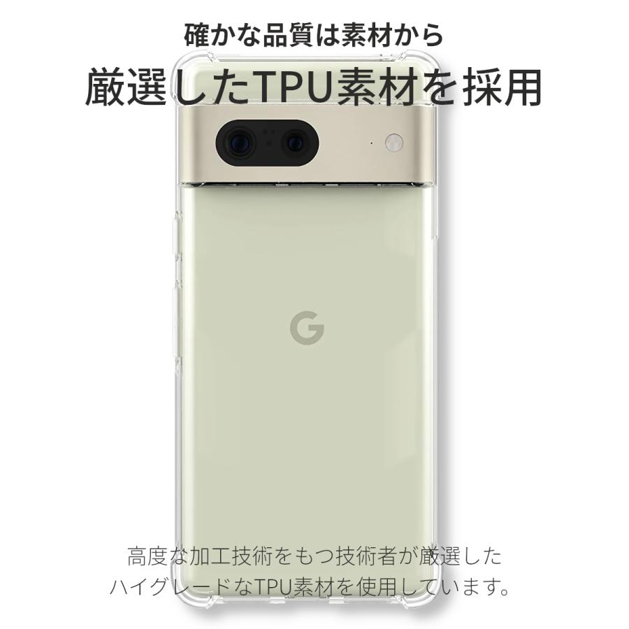 グーグル ピクセル Google Pixel 9a 8a 10 7a 6a ケース スマホケース 8 9 7 6 9Pro 携帯ケース カバー おしゃれ 耐衝撃 透明 かわいい 爆買 | Google Pixel | 20