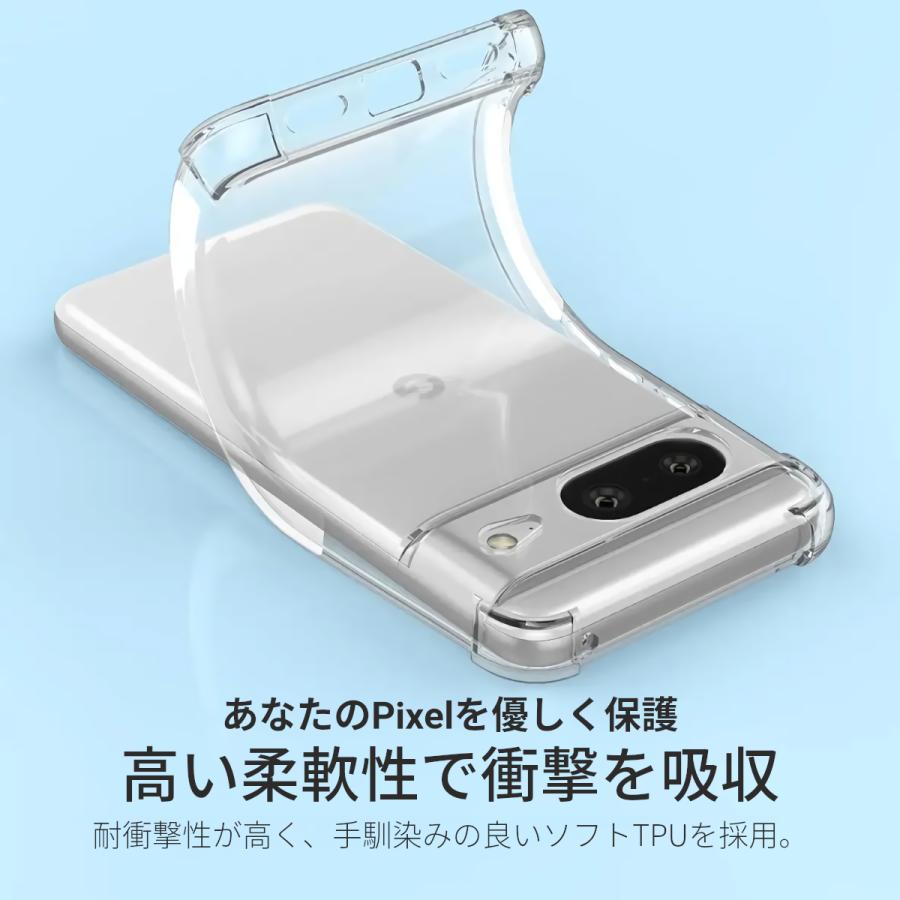 Google Pixel グーグル ピクセル 10a 9a 8a 8 7a 6a フィルム ケース 9