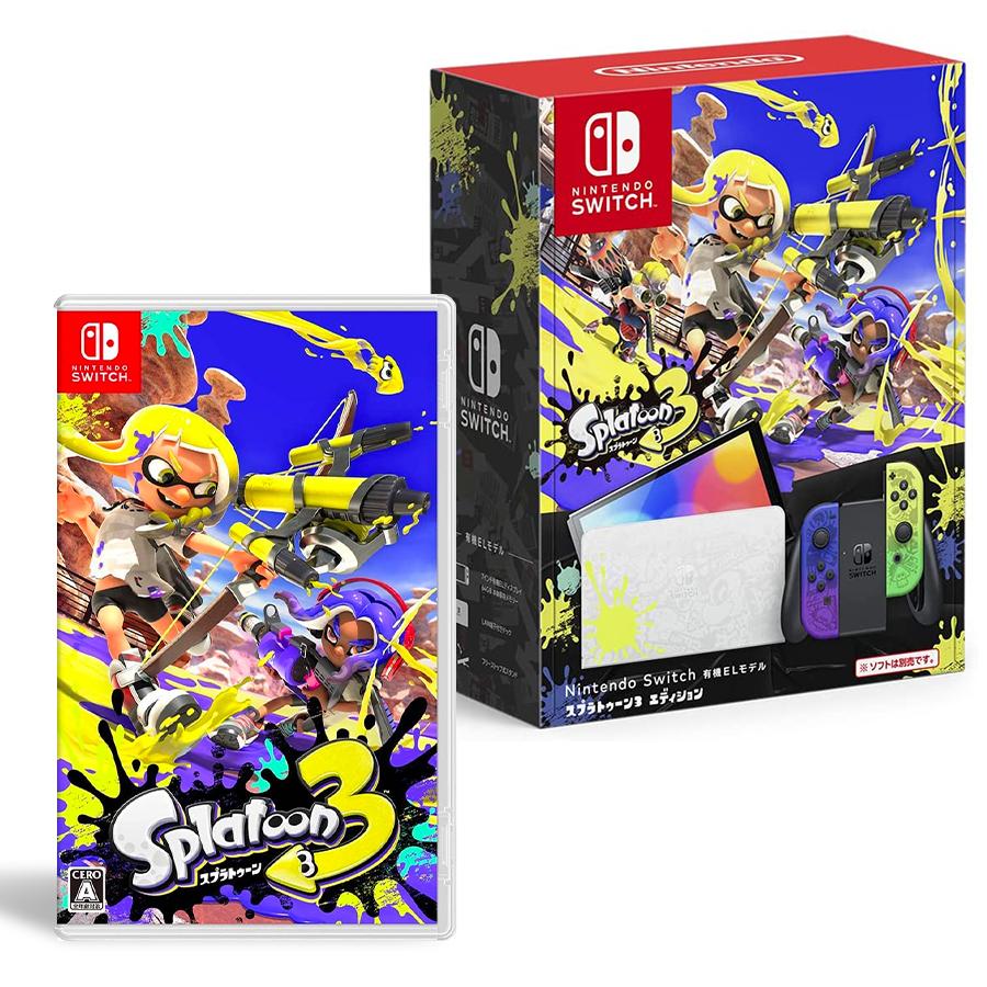 [本体 + ソフトセット] Nintendo Switch（有機ELモデル）スプラトゥーン3エディション + スプラトゥーン3 パッケージ版ソフト :  20220825-38980 : オリンズサンストア - 通販 - Yahoo!ショッピング