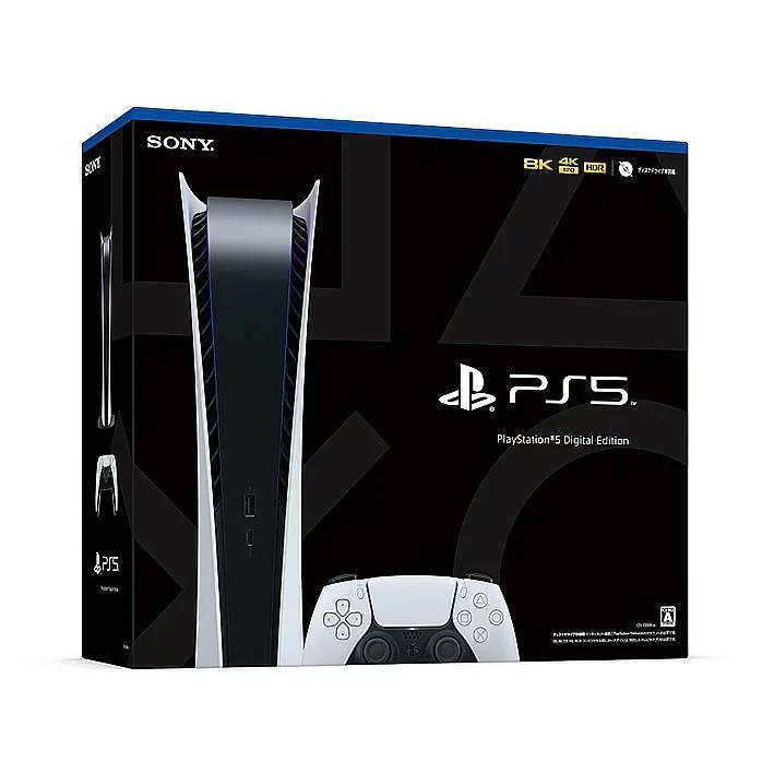 [新品]PlayStation 5 デジタル・エディション (CFI-1200B01) SONYプレイステーション5本体 4948872415545