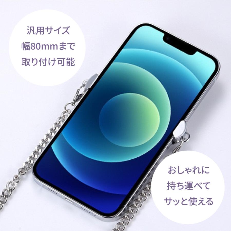 iPhone 14 Pro Max 追跡 最速 発送 スマホ ショルダーストラップ