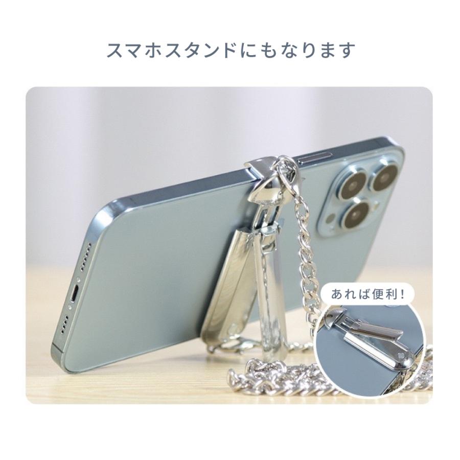 iPhone 14 Pro Max 追跡 最速 発送 スマホ ショルダーストラップ