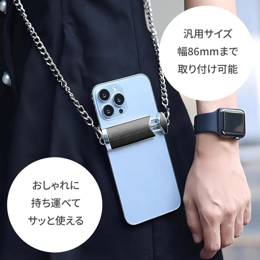 10th Anniversary ショルダーストラップ スマホグリップ Nissy Entertainment Bazaar】