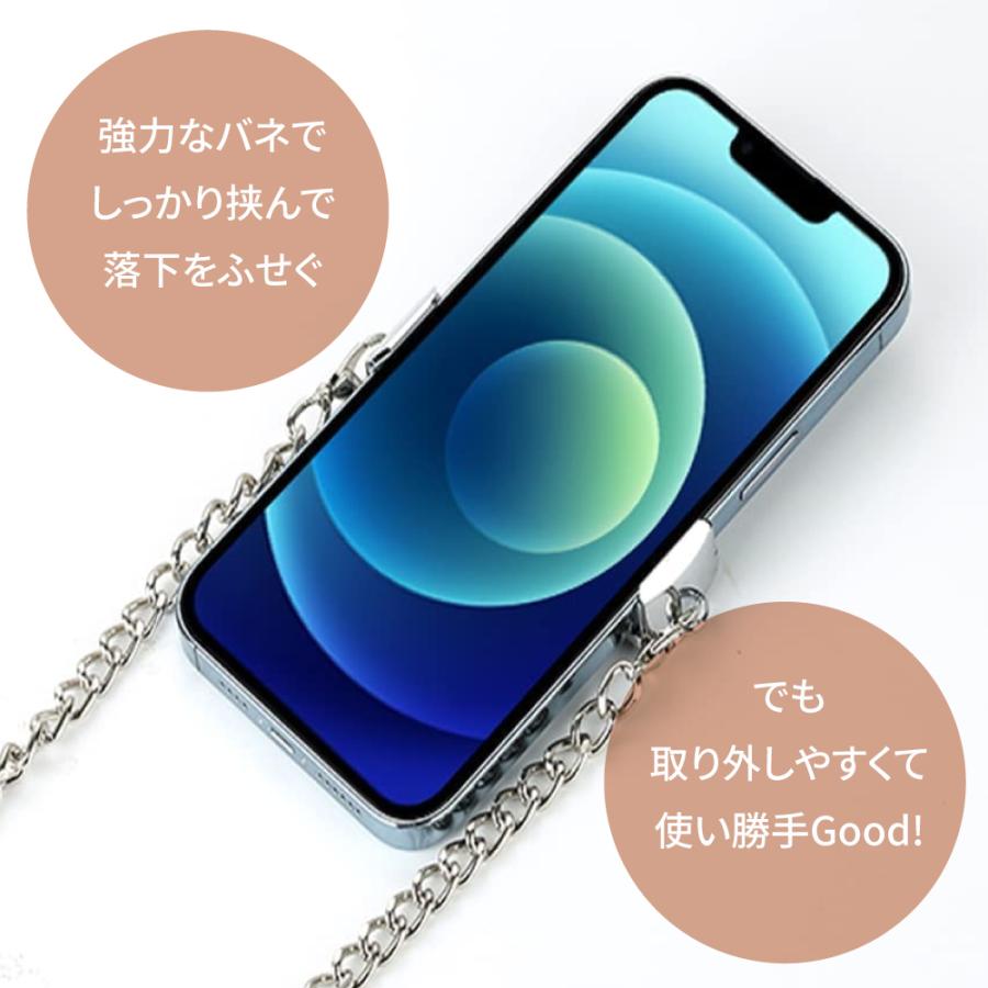 iPhone 14 追跡 最速 発送 スマホ ショルダーストラップ ホルダー
