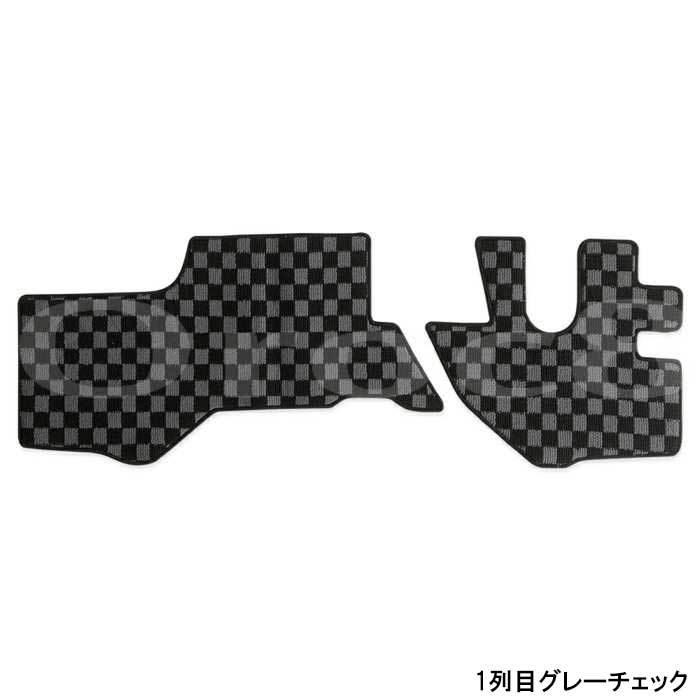 07エルフ 標準キャブ シングルキャブ ダブルキャブ フロアマット H19.1