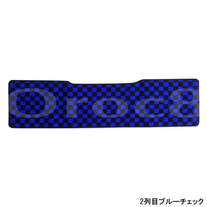 07 エルフ フロアマット 標準キャブ H19年1月〜 いすゞ シングル