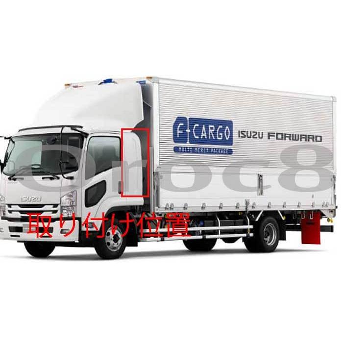 07フォワード　寝台メッキ　未使用品　デコトラ　レトロ 楽天市場】いすゞ ファイブスター ギガ 07 フォワード 寝台