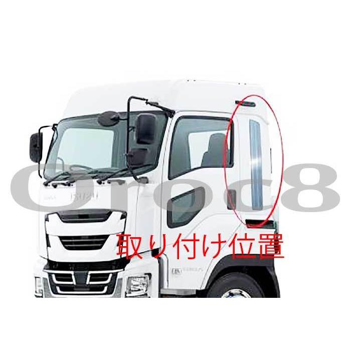 07 フォワード メッキ キャブ パネル フルキャブ用 いすゞ メッキ 
