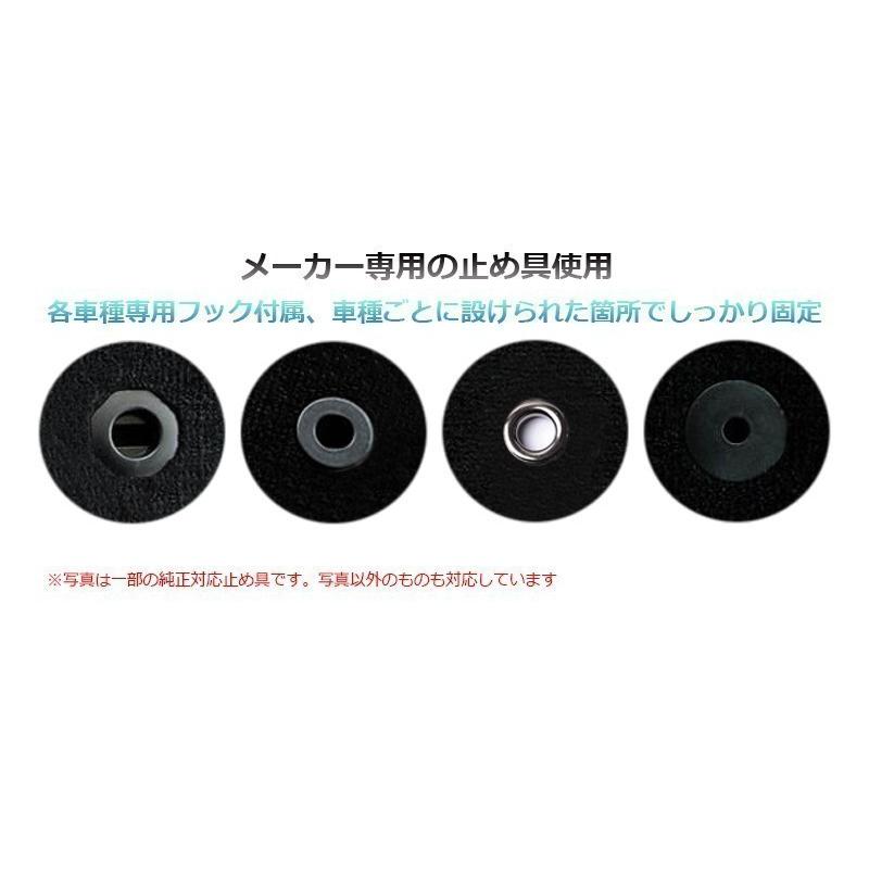 アルテッツァ フロアマット SXE GXE10 トヨタ 車種専用 全席一台分