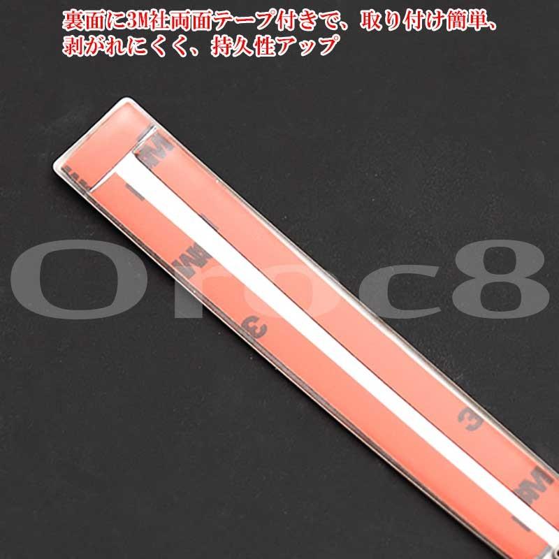 アクア ドアハンドルカバー NHP10 ドアノブカバー トヨタ 鏡面