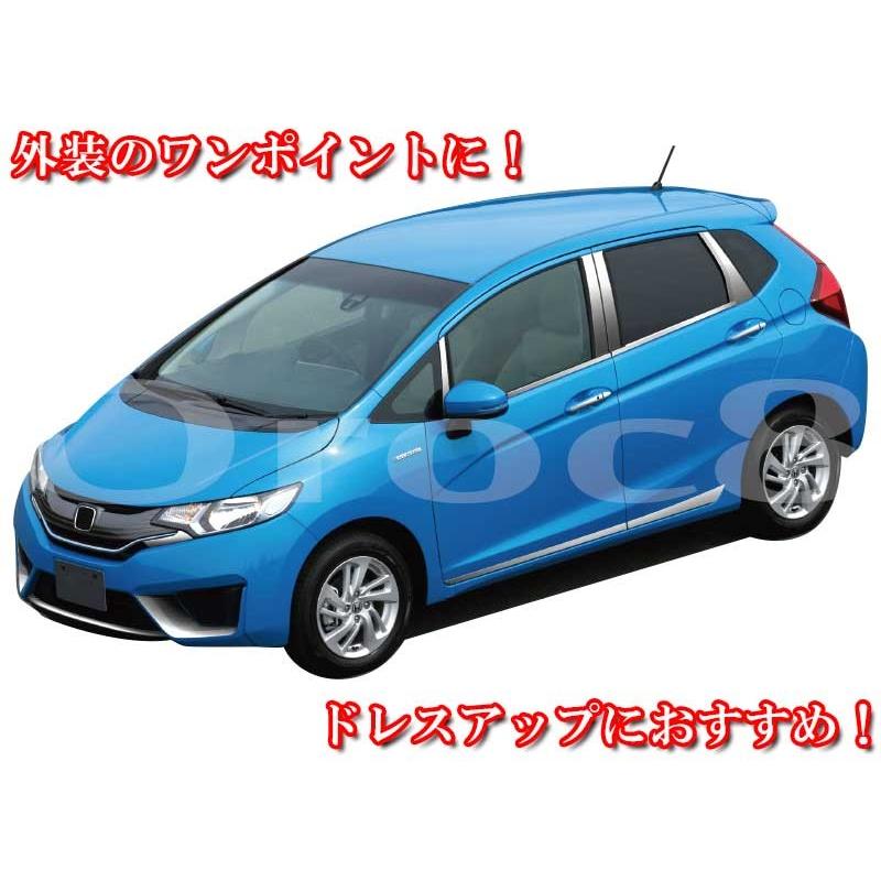 アクア AQUA NHP10専用　ドアハンドルカバー【F228】 アクア ドアハンドルカバー NHP10 ドアノブカバー トヨタ 鏡面