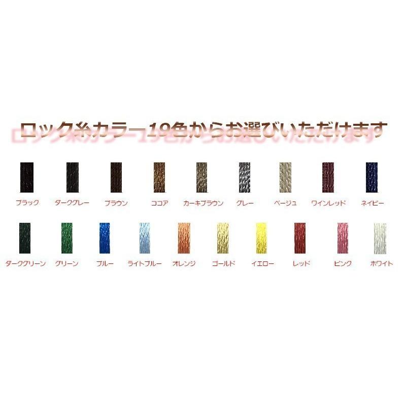 トヨタ アリスト フロアマット スタンダード ピンク未使用品1本☆AVS