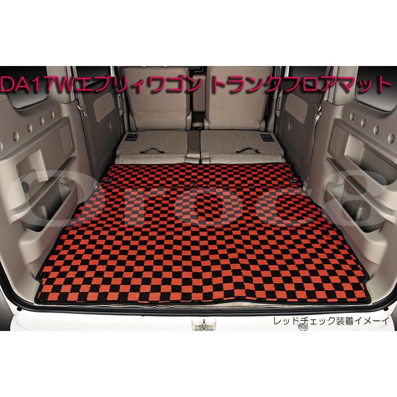 エブリィ ワゴン トランクマット DA17W スズキ フロアマット 車 フロアマット１枚セット 内装パーツ カーマット :17-trunk-mat:カー用品のOROC8  - 通販 - 