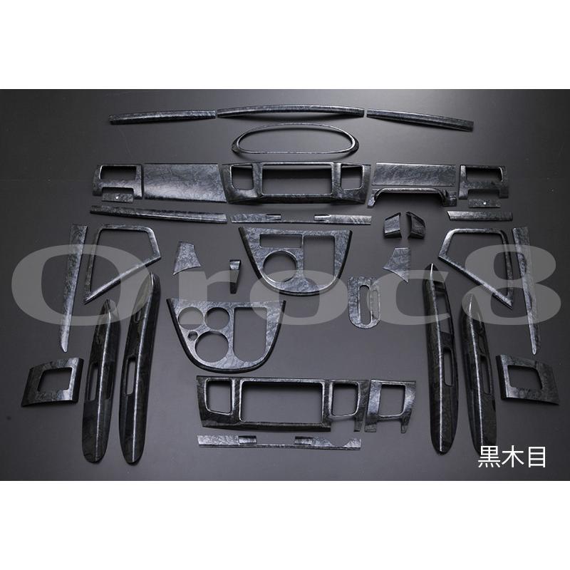 ダイハツ　L175S　ムーヴ　ムーヴカスタム　用　インテリアパネル　新品　迷彩 楽天市場】【P10倍 (7/25)限定】【ムーヴ/ムーヴカスタム/ムーブ