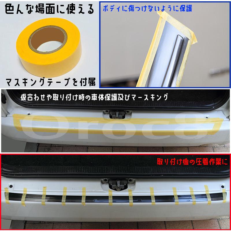 エブリイ エブリィ エブリー バン スズキ DA17V リア バンパー