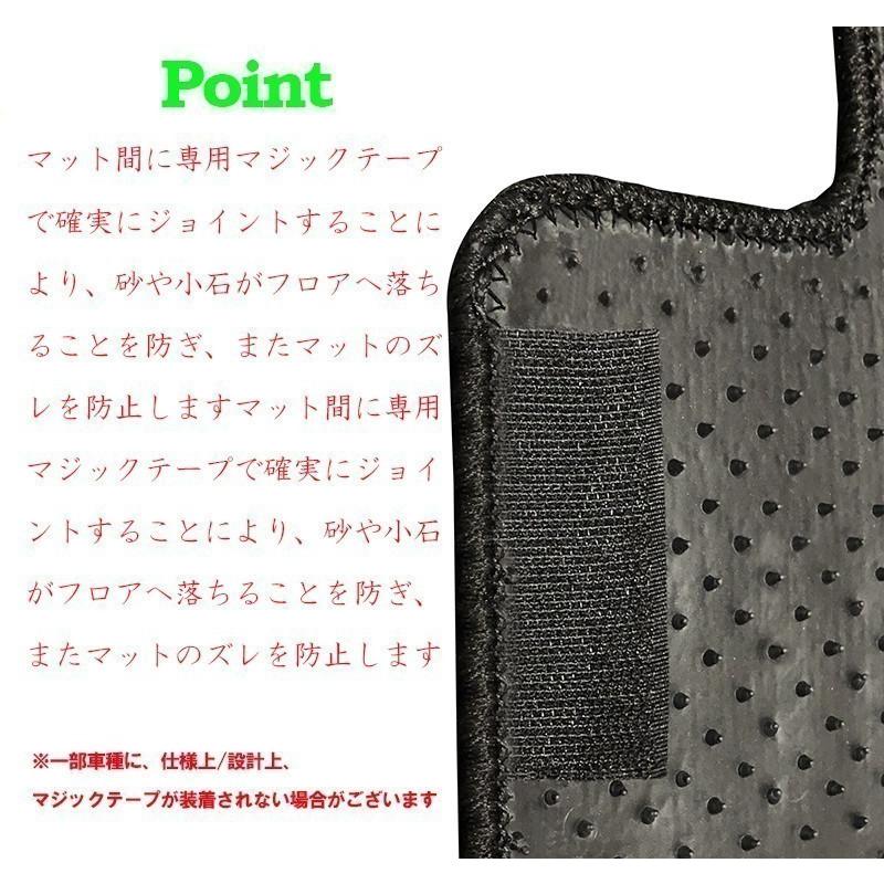 ハイラックスサーフ フロアマット KZN185 トヨタ 専用 全席一台