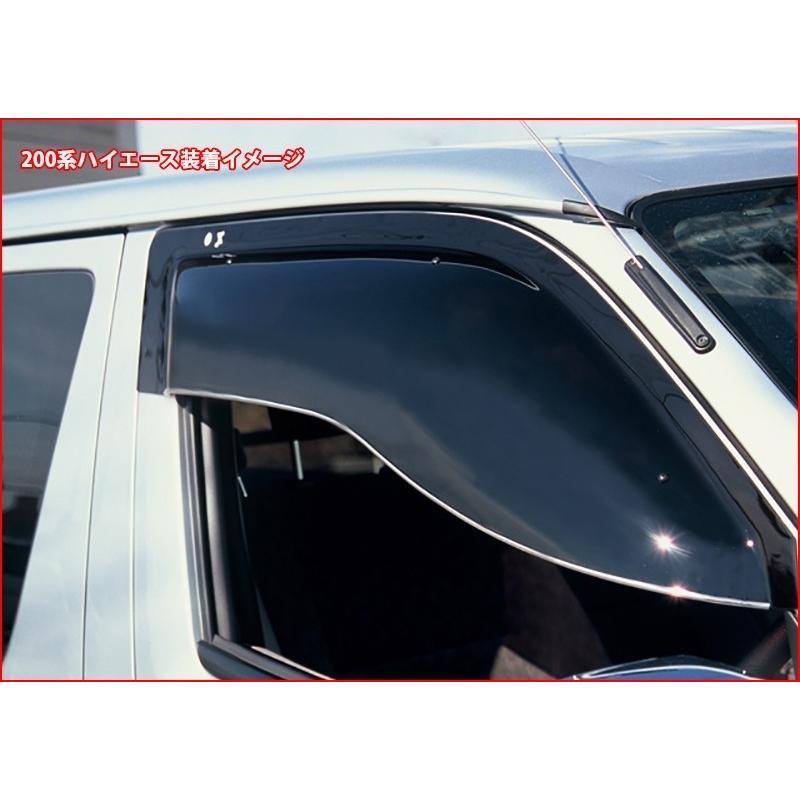 ハイエース レジアスエース OX バイザー オックスバイザー 200系トヨタ