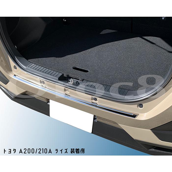 ハイエース リア バンパー ステップ 200系 トヨタ ガード 1〜6型