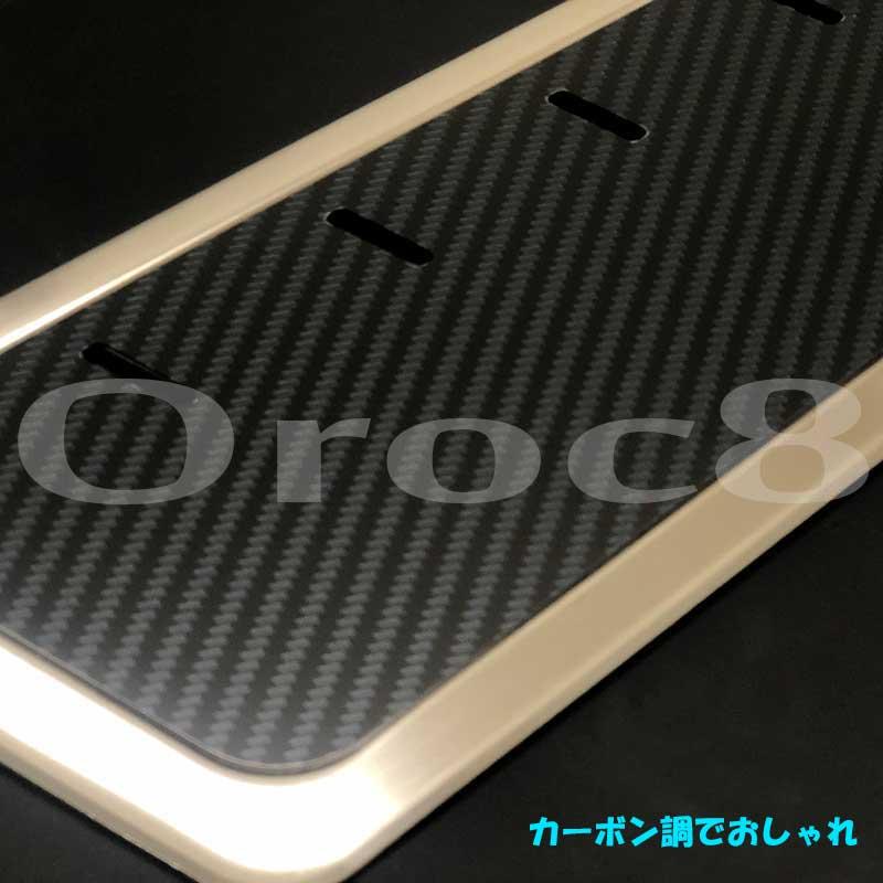 ハイエース フロント ドア スカッフ プレート 200 系 トヨタ