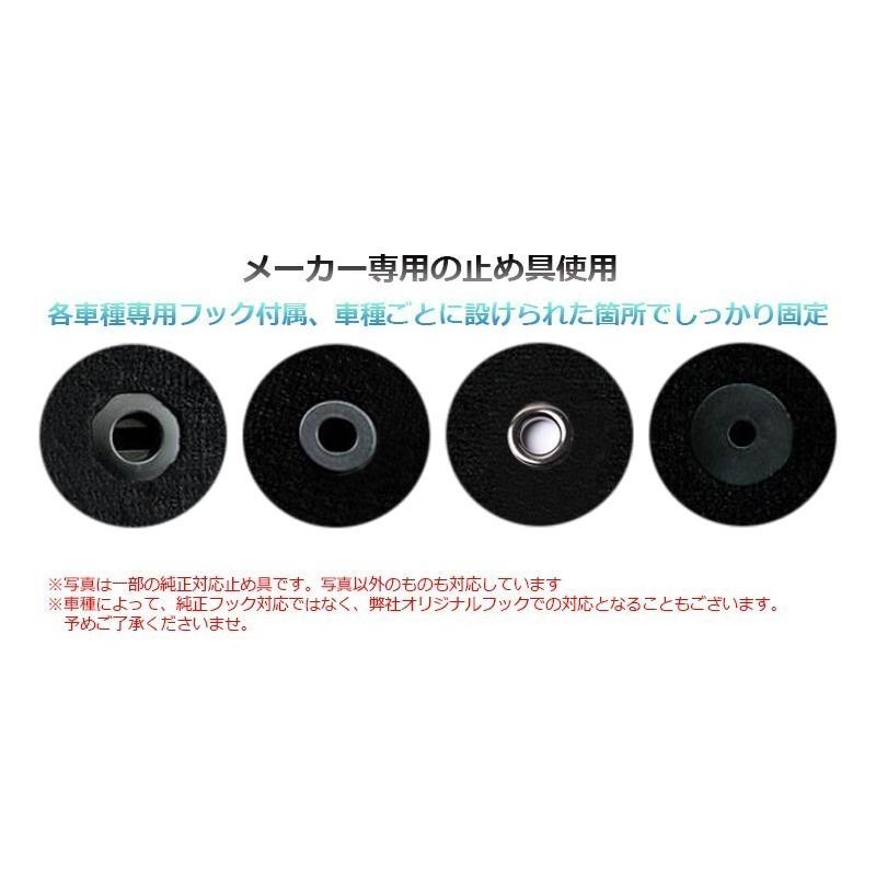 ハイラックスサーフ フロアマット 210 215 トヨタ 車種専用 全席一台分