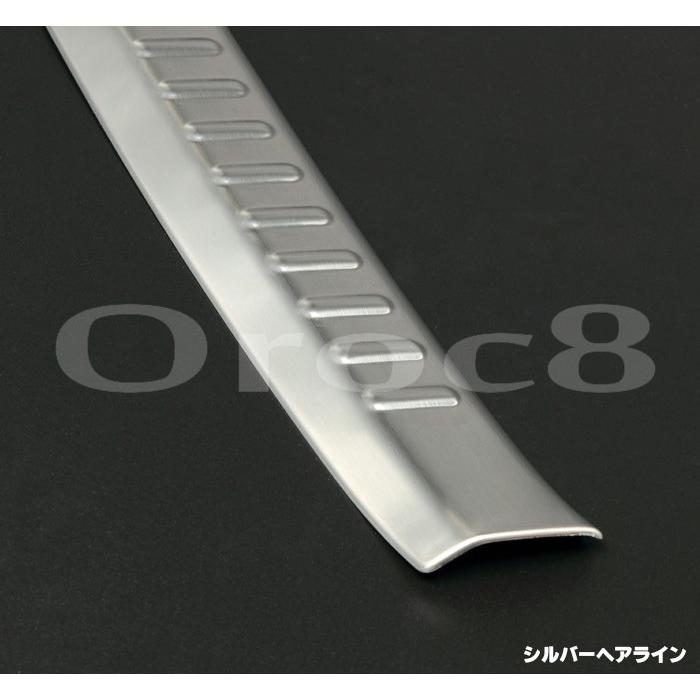 ヤリス ラゲッジ スカッフ プレート KSP210 MXPA1# MXPH1# トヨタ