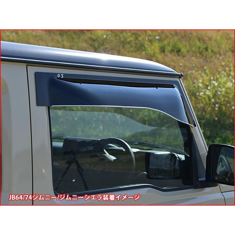 プリウス OX バイザー オックスバイザー ZVW30系トヨタ
