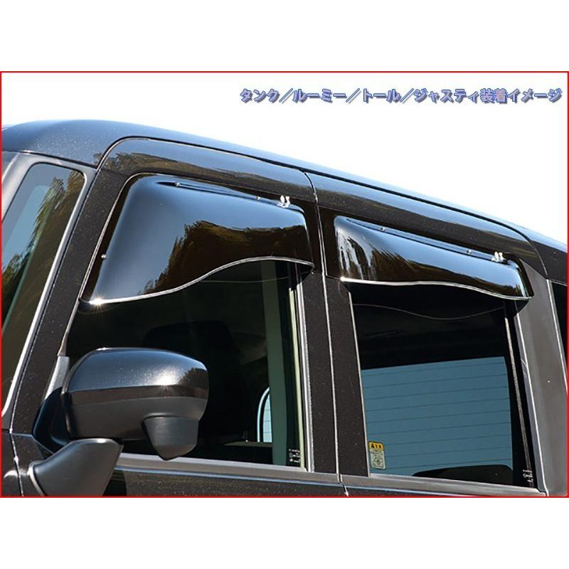 プリウス OX バイザー オックスバイザー ZVW30系トヨタ