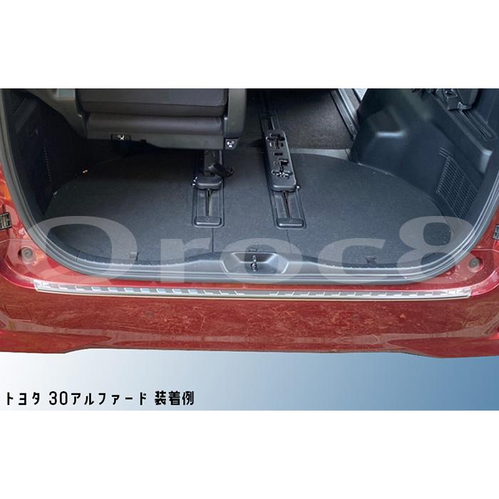 プリウス30前期後期　US純正リアバンパープロテクター プリウス30前期後期 US純正リアバンパープロテクター 特価