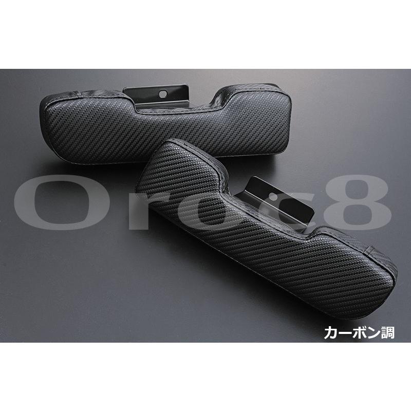 NV350 キャラバン ドア アームレスト 肘掛け 前期後期 E26 2個 1セット