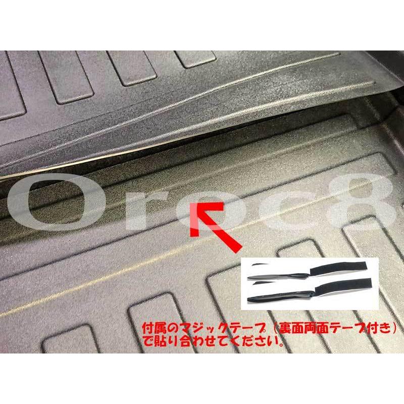 キャラバン NV350 E26 GX 標準ボディ ラゲッジマット 車内マット