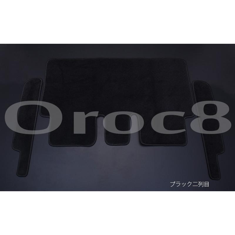 エブリィ ワゴン フロアマット ステップマット トランクマット