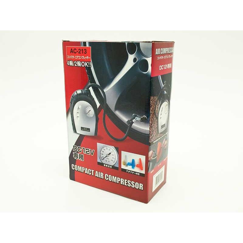 超軽量コンパクト 小型エアーコンプレッサー アウトドアグッズ
