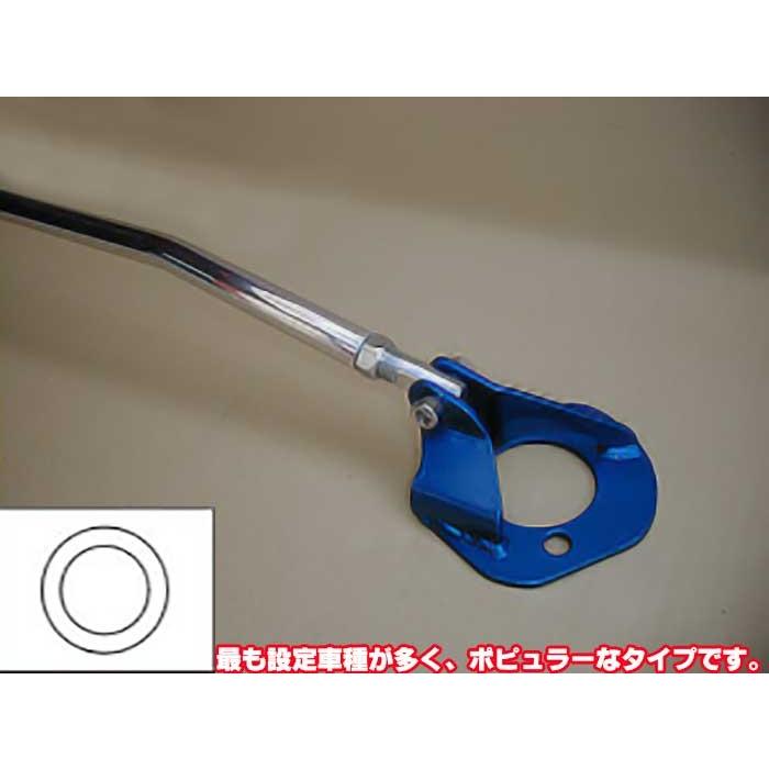 アクア フロント ストラットバー NHP10 日本製 STD スタンダード