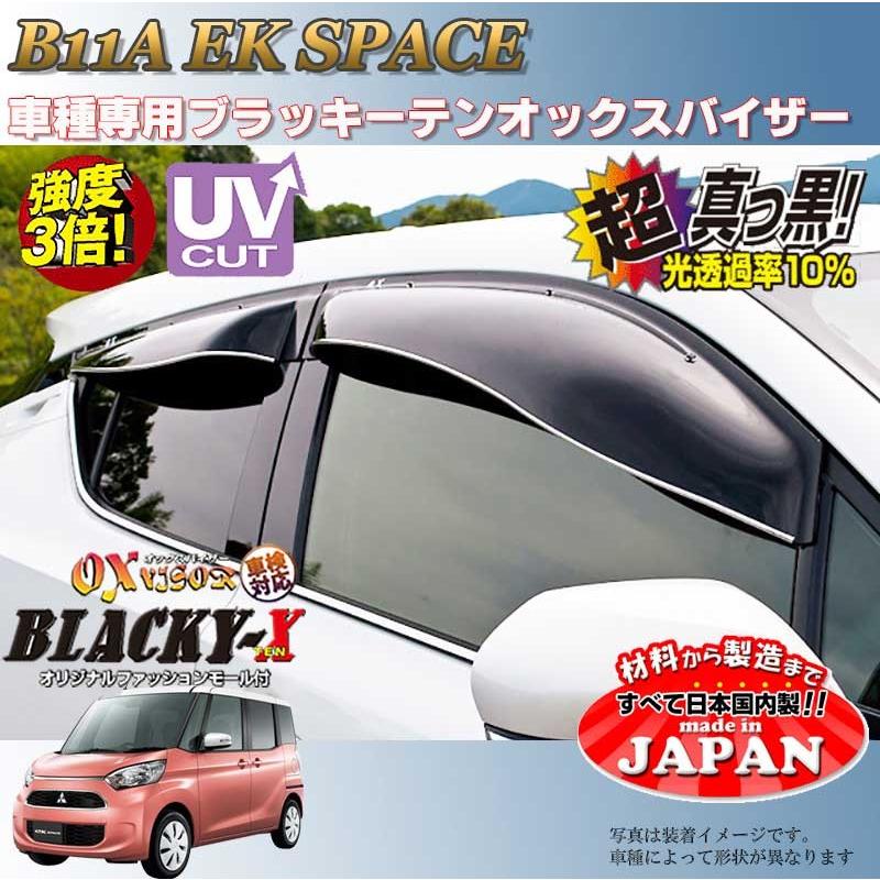 みみ　オーダーページ ?media_id=3759146464372053725